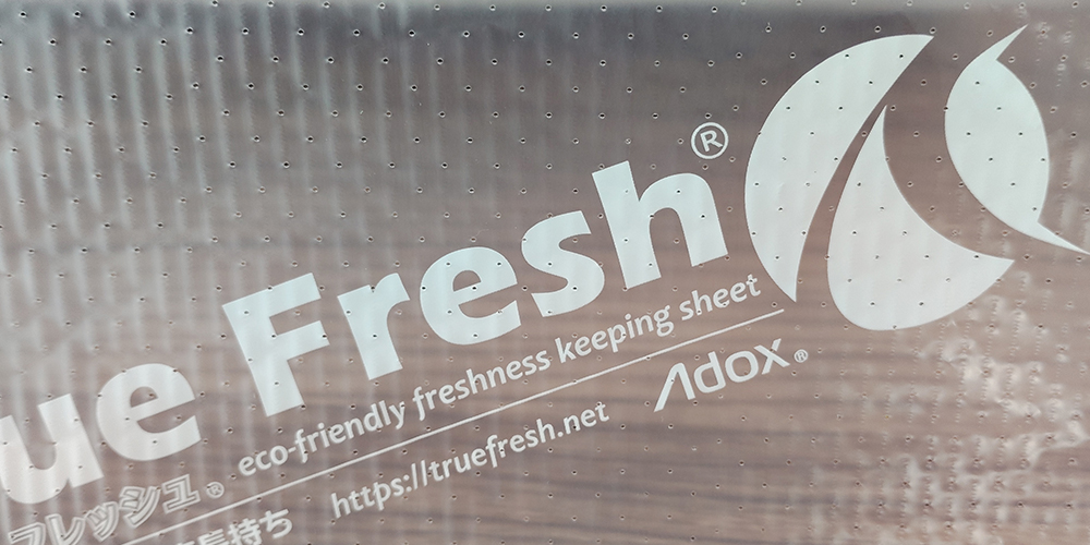 有孔シートロール